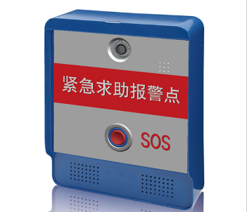 網(wǎng)絡(luò)化報警主機全面覆蓋安防市場