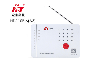 報警運(yùn)營商市場擴(kuò)展力度小，服務(wù)能力不高
