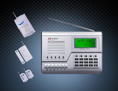  HT-110B-1C+  GSM+PSTN雙網(wǎng)聯(lián)網(wǎng)防盜報警主機(jī)