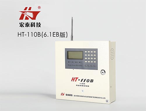 安裝防盜報警器，為自己安全財產(chǎn)有所保障