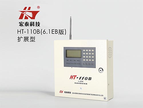 總線制防盜報(bào)警控制器 總線制防盜報(bào)警控制器