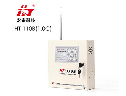 小區(qū)安裝固定電話聯(lián)網(wǎng)防盜報(bào)警主機(jī)提升居民居家產(chǎn)安全
